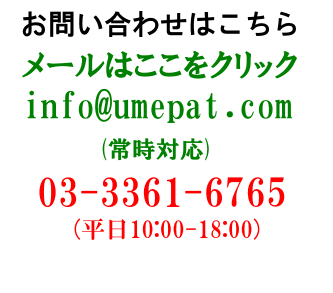 画像の説明 画像の説明